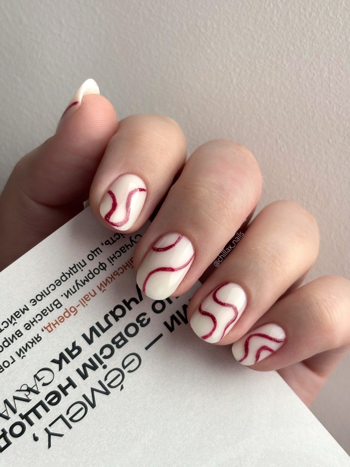 Молочный маникюр на февраль 2026: эстетика чистоты и стиля